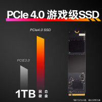 惠普(HP) 暗影精灵11 竞技版 新品台式电脑 游戏台式机主机 设计师电脑 14代i7-14700F RTX5070ti 32G 1T 蓝牙 WIFI GT16-003ucn