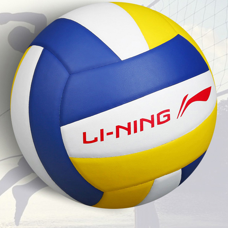 李宁中考排球5号中学生专用体考软式硬排五号训练比赛体育室外视频