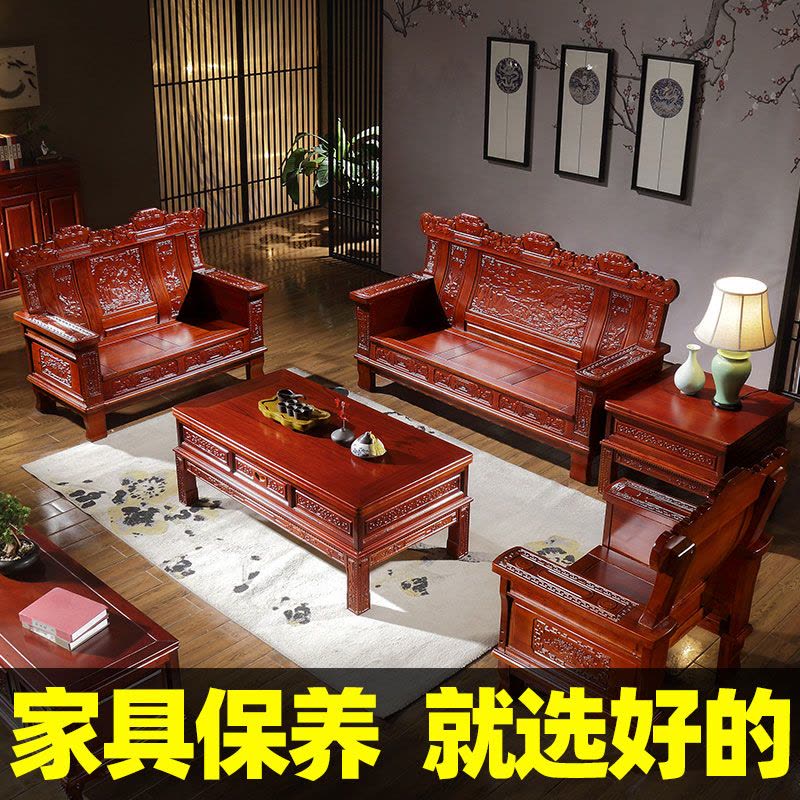 实木楼梯木保油护理蜡清洁剂家具酒柜衣柜上光去污抛光打蜡VIERUODIS家私清洁图片