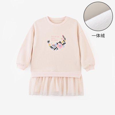 圣诞红裙子价格_圣诞红裙子最新报价_圣诞红裙子多少钱-苏宁易购 圣诞红裙子价格_圣诞红裙子最新报价_圣诞红裙子多少钱-苏宁易购