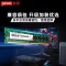 联想(Lenovo)8GB DDR3 1600 台式机内存条 单台装