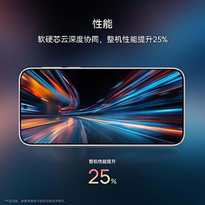 华为(HUAWEI )华为 Pura 90 Pro Max 16GB 1TB 曜石黑 曜石黑 超大底2亿长焦 XMAGE智拍 鸿蒙智能手机华为手机高清大图