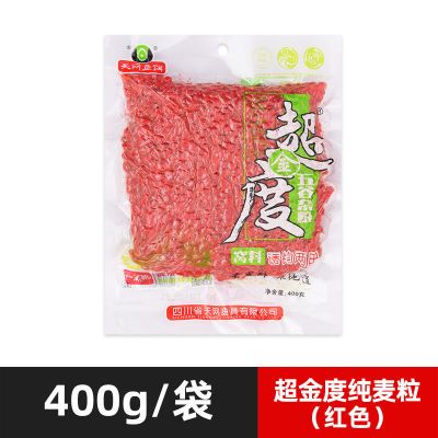 PK超金度窝麦红400g*4袋 天网鱼饵超金度五谷杂粮发酵嫩玉米窝料野钓打窝钓饵鲫鱼鲤鱼通用