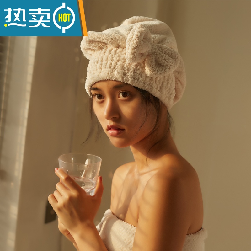 敬平干发帽女吸水速干男女包头巾洗头擦头发毛巾可爱韩国加厚浴帽 藕粉色[蝴蝶结干发帽]高清大图