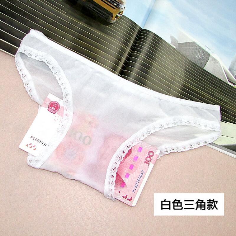 男士无缝丝袜内裤薄三角裤一片式性感内衣紧身诱惑黑色三角款均码