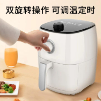 九阳(Joyoung) 空气炸锅 家用智能全自动煎炸锅 3L大容量无油低脂电炸锅多功能薯条机KL30-VF176白色