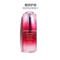 [焕活傲娇精华]SHISEIDO 资生堂 红妍肌活精华露 精华液 红腰子 50ml/瓶 滋润营养 保湿补水