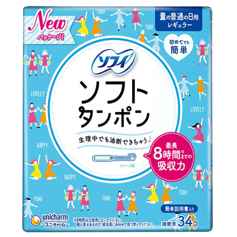 unicharm 尤妮佳 苏菲 普通量日用 导管式内置 卫生棉条 34个高清大图