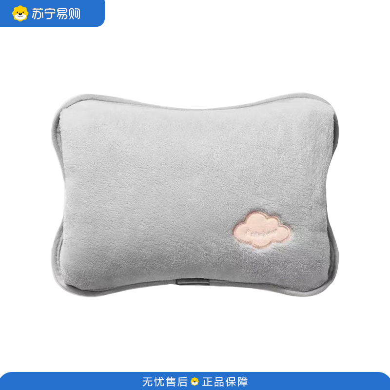 彩虹电热暖手宝(免洗舒适插手套) 充电热水袋 优质肤绒灰色 T322-H