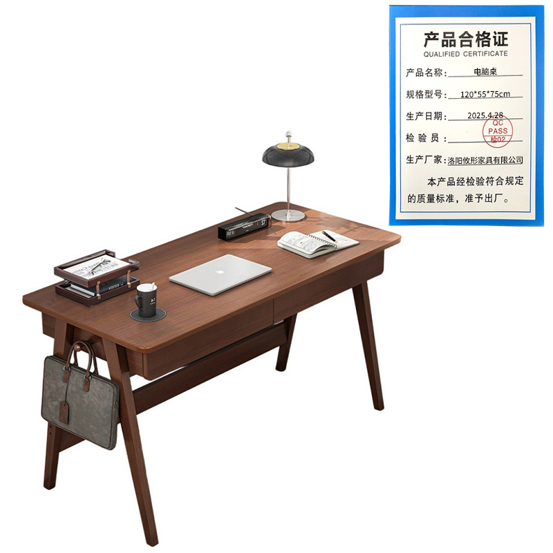 攸形电脑桌120*55*75cm张高清大图