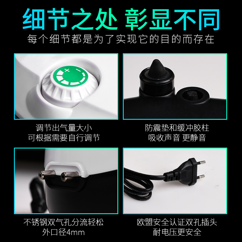 鱼缸增氧泵氧气泵养鱼池泵水族箱海鲜打氧机卖鱼大型增氧器高清大图
