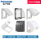 松下(Panasonic)开关插座防水盒86型墙壁电源家用插座盖板防溅盒阳台洗手间电源插座防水盖WZE8991