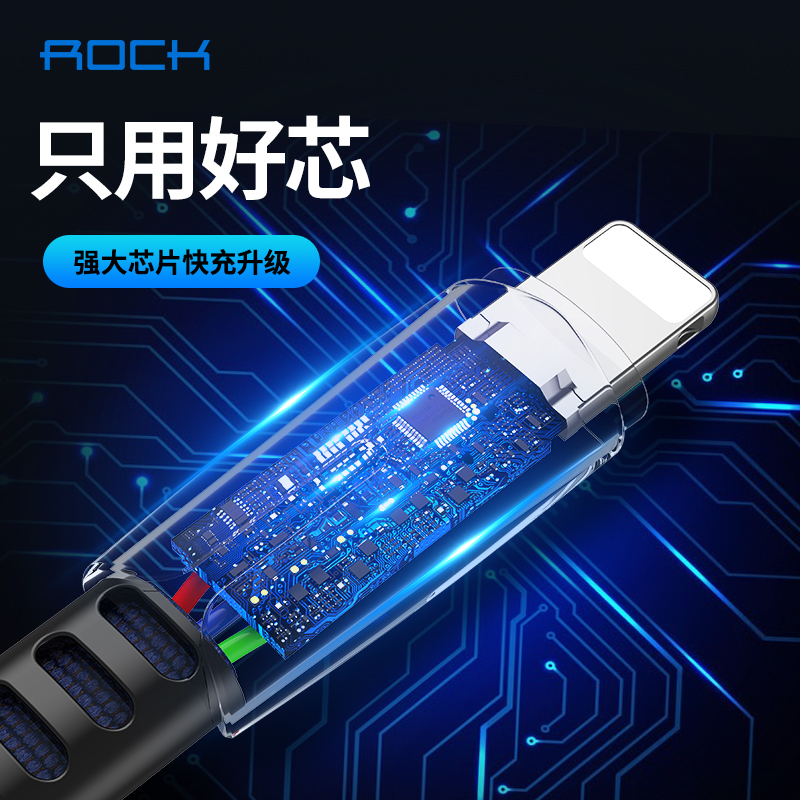 iPhone6数据线6s加长5s手机7Plus快充5单头iphonex充电器线8适用加长7p8六se冲电iPhoneX快