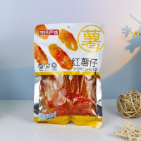 茂仔严选红薯仔150g紫薯仔果脯果干红薯干蜜饯休闲零食小吃甜点红薯仔*2