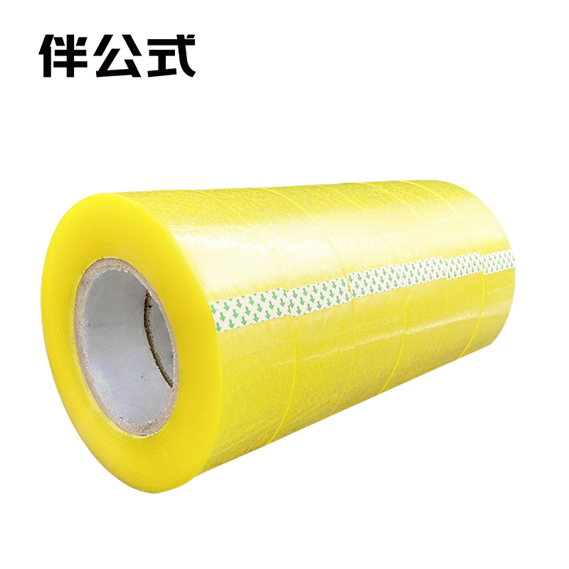 伴公式B118655mm*150y透明黄胶带6个/筒高清大图
