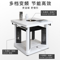 TCL电暖桌取暖桌省电多功能烤火桌子电炉子取暖器烤火炉节能取暖电器电暖炉玫瑰金80*80 TCL-TN-D26R1S