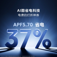 美的空调 无风感云朵Pro 大1.5匹 安睡空调 母婴级净护 安静省电 KFR-35GW/N8WF1Pro