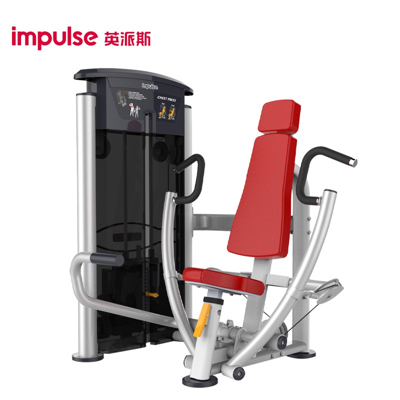 英派斯坐式胸肌推举训练器英派斯 IT9501高清大图