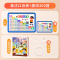 九九乘法口诀表小学数学公式大全99除法背诵神器一二年级数字卡片