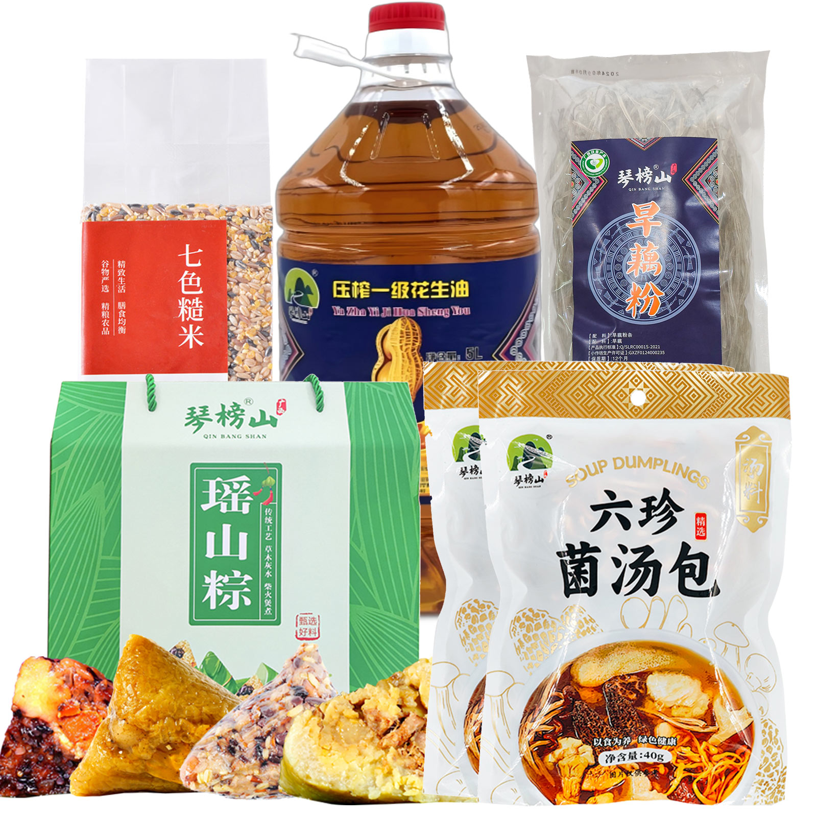 马山县琴榜山端午200套餐(7180g)