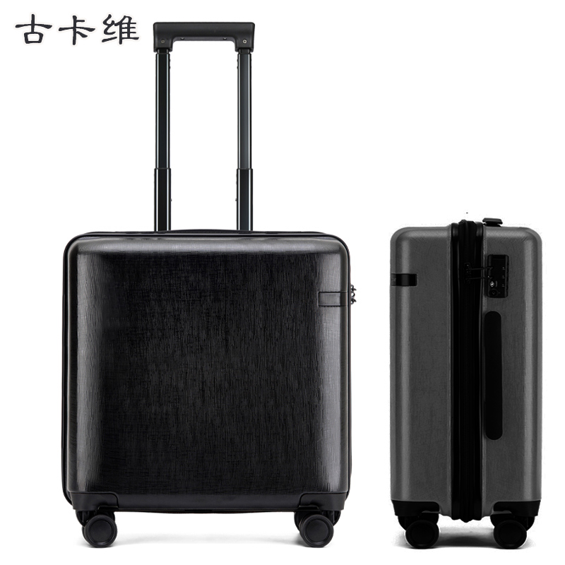 古卡维 子母登机箱 黑色18寸拉链款2001TA高清大图