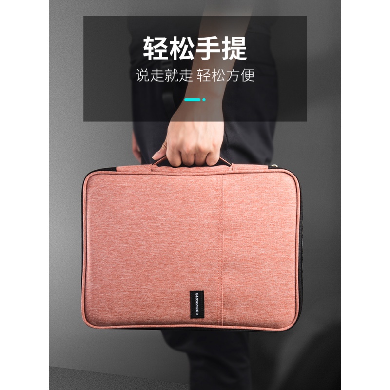 美帮汇家庭文件收纳包多功能家庭档案收纳护照收纳盒多层家用包高清大图