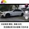 舒适主义宝马5系525LI528LI530LI540LIG38G35G30腰线侧裙车贴拉花改装贴纸 新5系:侧裙一对(纯