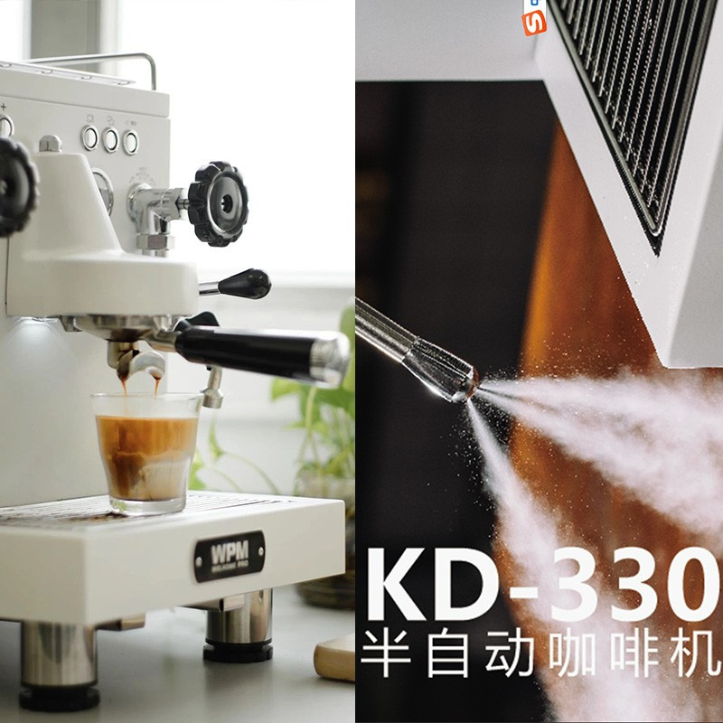 惠家(WPM)KD330半自动咖啡机 商家意式咖啡机白色