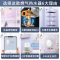 海尔(Haier)燃气热水器13升即热式天然气水伺服恒温精控微火WIFI操作智能e感温系统JSQ25-13Q3BPU1