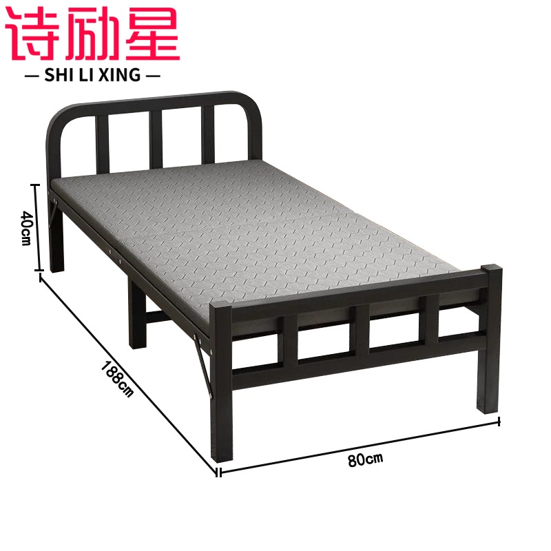 诗励星 午休床188*80*40cm张