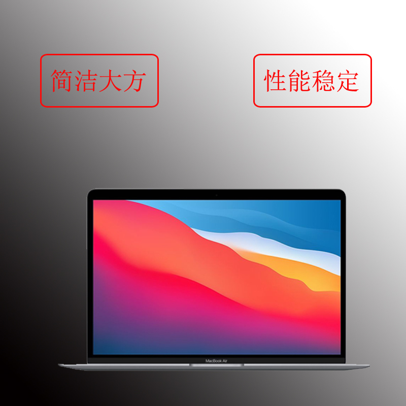 MacBook Pro 13.3英寸笔记本电脑2020年秋季新款 深空灰 M1芯片8核+8核 16G 2T