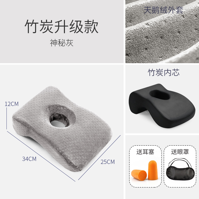 美帮汇午睡趴睡枕充气枕头趴趴枕办公室趴着睡觉坐着午休枕学生抱枕