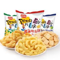 盼盼墨西哥味麦香鸡块50包办公室零食大礼包休闲薯片爆米花膨化食品