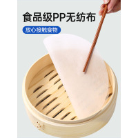 GRAREY蒸笼布32枚/包*2包