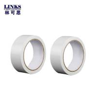 林可思 双面胶带 厚2mm宽15mm 卷