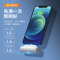 [Typec接口]纽曼口袋胶囊迷你充电宝小巧可爱便携iphone手机直插mini移动电源适用苹果华为小米