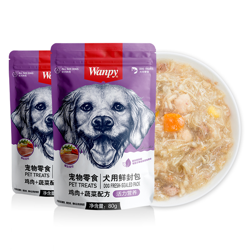 顽皮Wanpy宠物零食犬用(活力营养)鲜封包鸡肉+蔬菜配方80g*10