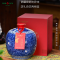 天福茗茶 福享花香滇红 云南滇红特级茶叶瓷罐密封礼盒装192g