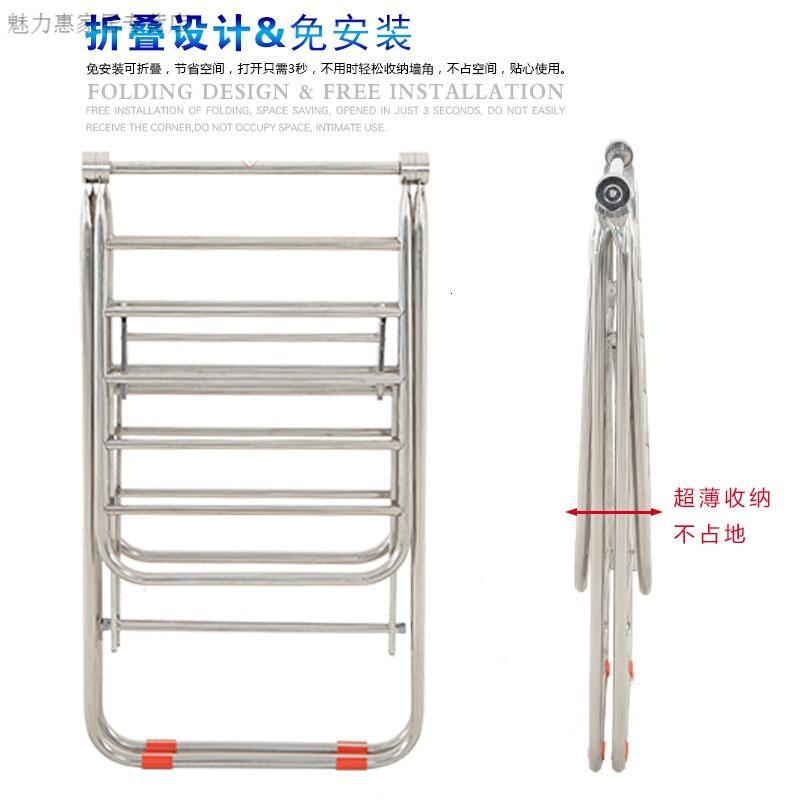 加厚不锈钢折叠晾衣架落地阳台伸缩晒挂衣架院凉毛巾架子生活日用创意家居