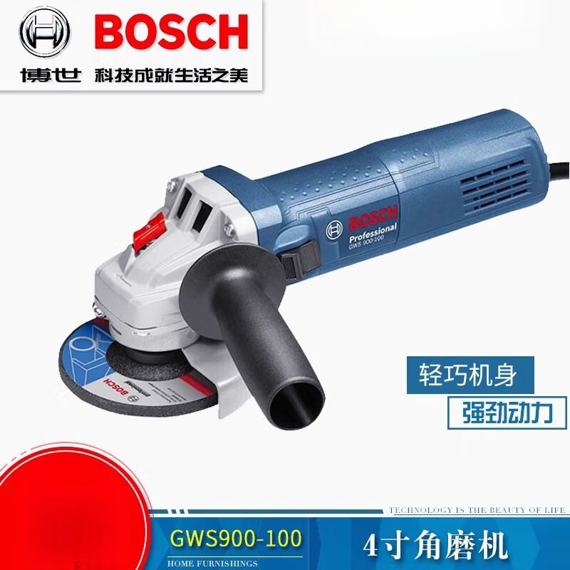 博世Bosch 角磨机打磨抛光机切割机GWS900-100/125大功率工业级 其他高清大图