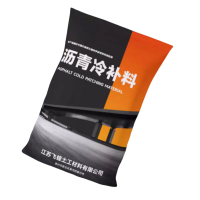 飞蝗 沥青冷补料 彩色沥青 铁红色 100斤/袋(单位:袋)