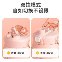 尚泰(SHOTAY)网红大肚杯儿童保温杯大容量水杯女带吸管杯316不锈钢保温壶学生儿童水杯子900ml ST-8063