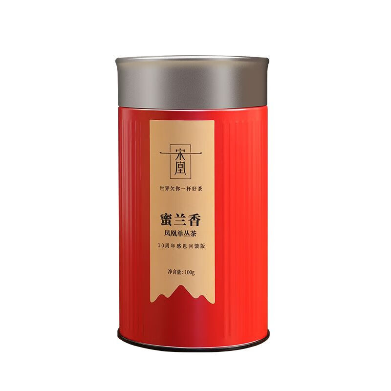 宋凰 蜜兰香单枞蜜乌龙茶特级茶叶高山潮州单丛浓香型特级 红罐100克*1罐