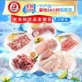 大江生鲜-家家鲜优品套餐B（冷鲜） 2460g