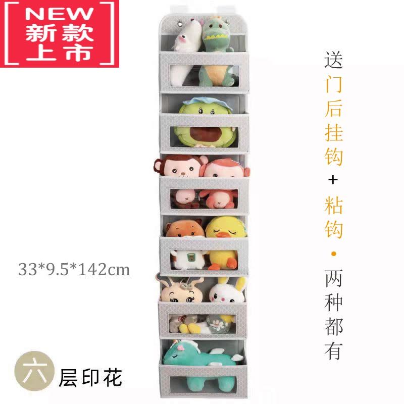 可莉允门后收纳袋挂袋墙挂式布袋挂兜整理袋包包收纳架挂墙置物家用器图片