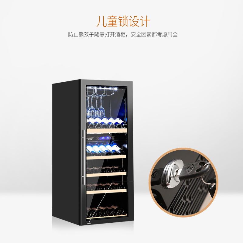 I+AIRENER/科爱能 JC-380LAFB-C1红酒柜恒温酒柜家用实木风冷冰吧