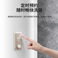 USATON/阿诗丹顿储水式电热水器3000W大功率智能定时预约40升立式双胆热水器KB184-N40D30