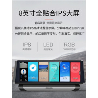 凌度(BLACKVIEW)汽车中控行车记录仪高清夜视台式货车导航倒车影像电子狗一体 黑色 套餐五单镜头
