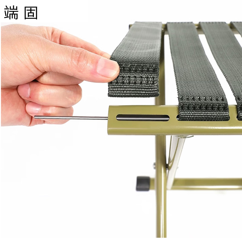 端固 折叠凳中号 DGYHR-9 个高清大图