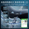 美的(Midea)家用净水器星河加热直饮一体机1000G陶氏RO反渗透过滤大流量2.46L/min厨下即滤净饮机多档控温